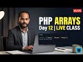 Loops in PHP Explained Simply | for, while, do-while & foreach (Beginner Tutorial)