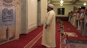 فَحَمَلَتْهُ فانتبذت به مكانا قصيا سورة مريم