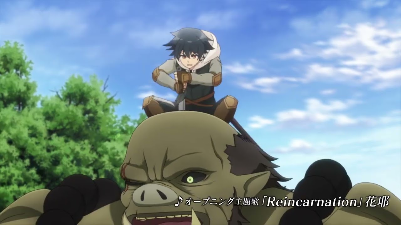 TRAILER OFFICIEL   Hero Without a Class AnimOtaku fr