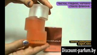 Nina Ricci Premier Jour