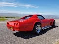 Chevrolet Corvette Stingray C3 5.7 in UAE - Шевролет Корвет Стингрей С3