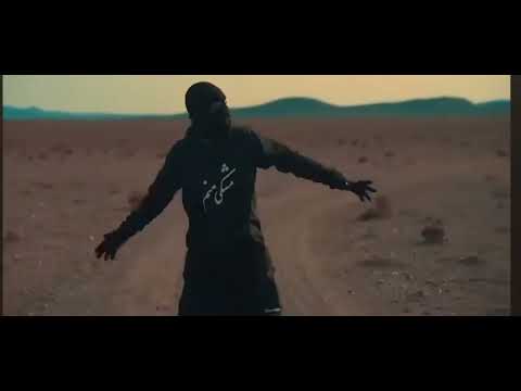 ترک مشکی به نام حشاشین Meshki