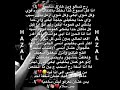 يعني حتى انا وعم اكتب صرت ابكي💔 #اكسبلور #اهميه #explore #اعتني #shorts #music #fyp