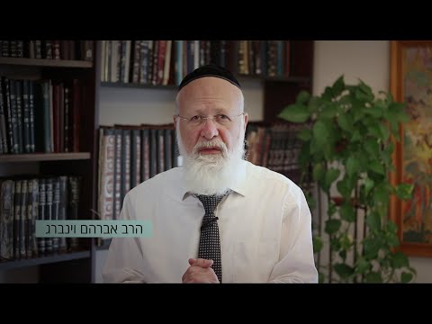 פרשת וארא | למה בכורות, למה כותרות!