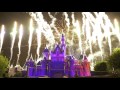 4K Disneyland Forever Fireworks the Front Row Castle 60th