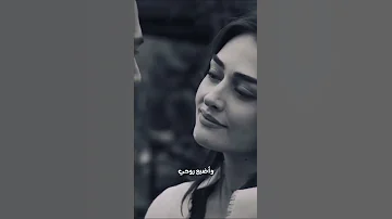 بعيونك حالة واتس إليسا 