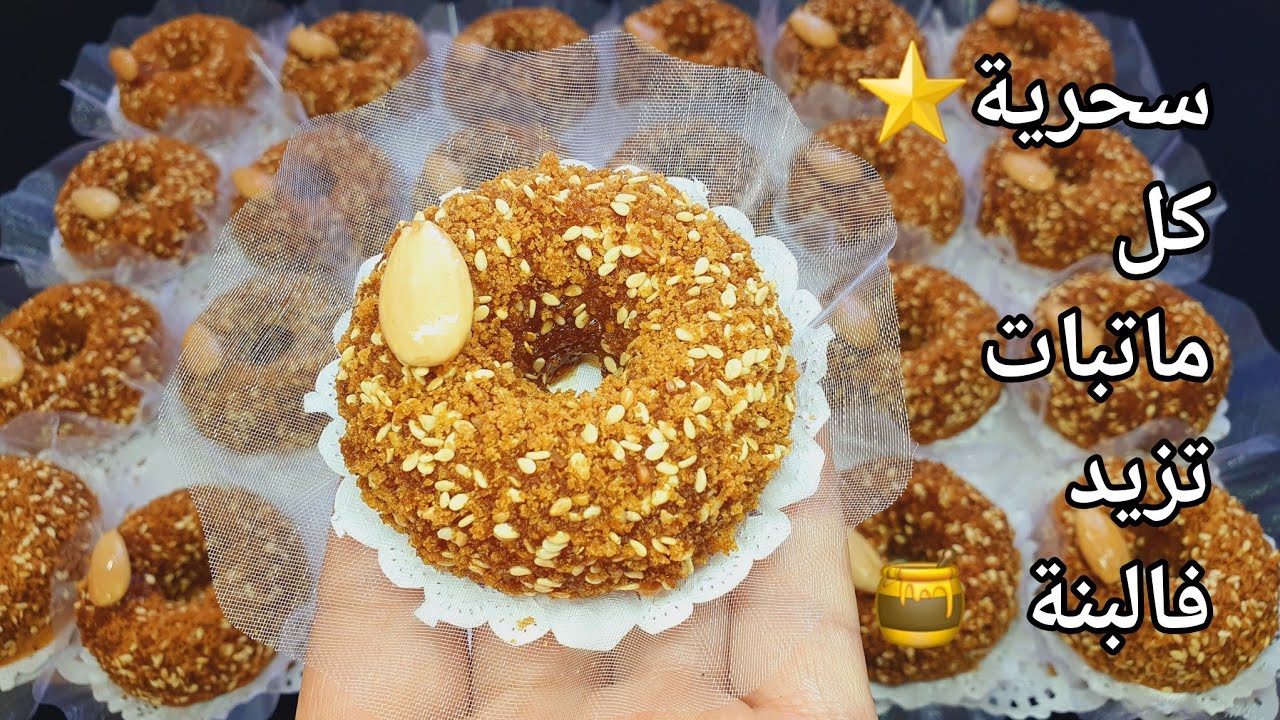 هذا اللي هبل بنات الجزائر😍قاطو سوكسي💥سحري كل مايبات ايزيد فالبنة🍯راح تندموا اذا ماجربتيهش✅️اهبل اهبل