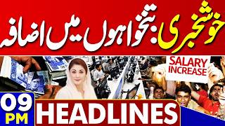 US-Iran War | Iran Launches Heavy Missiles Attack On Israel | Salaries Hike In Budget! 9PM Headlines