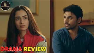 Bas Tera Saath Ho Episode 17 | 25 June 2026 | Farhan Saeed | Sana Javed | ARY Digital Drama