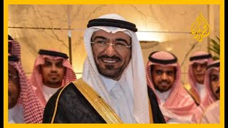 تعرف على فرقة النمر التي وردت في دعوى الجبري ضد بن سلمان 🇸🇦