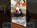 엄마들 사이서 난리 난 핑구의 비밀, 밥투정 부리던 아이가 싹 비운 이유! #핑구뚝배기 #귀여운뚝배기 #주방인테리어 #집들이선물 #육아템추천