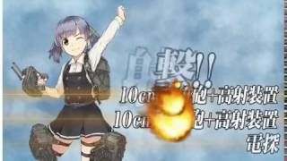 艦これ 17年冬イベントe1攻略 光 作戦準備 偵察戦力緊急展開 光 作戦 ぴかぴか日誌 ポケとるなど 攻略