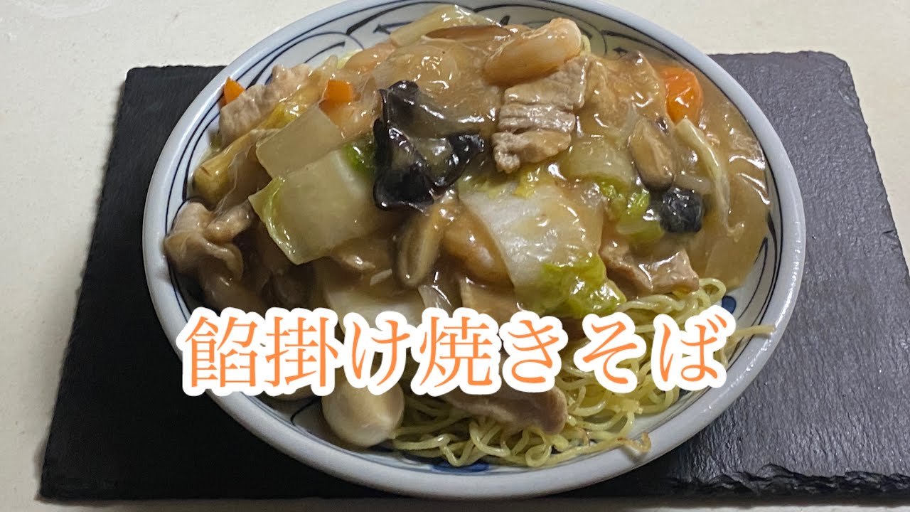 韓国BL BBOSIRAEGI 36.5度レシピ YouTube