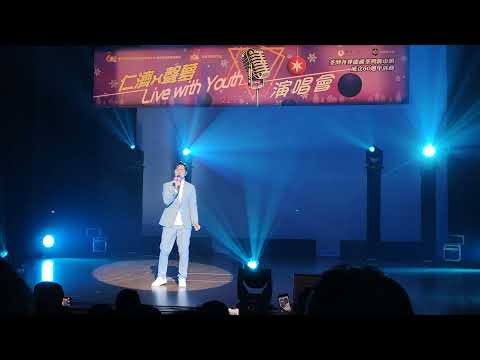 27/12/2021  鄭俊弘 - 絕地火星車 / Happy Birthday ~ 仁濟 x 聲夢 Live with Youth 演唱會 （日場）