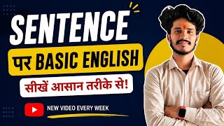Basic information of Sentences #english #english #mmk 