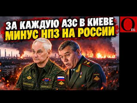 Retribution has arrived! Syzran, Taganrog, and Volgograd have received a response for Kharkiv and...