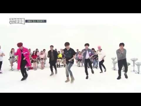 weekly idol 5th got7   *if you do speed