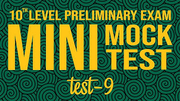 Kerala PSC Prelims Mini Mock Test -9|LDC | LGS |10th level Preliminary Exam