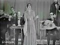 أم كلثوم أنساك يا سلام حفلة كاملة أم كلثوم أنساك يا سلام حفلة كاملة