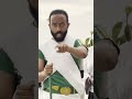 Shemonmon Beyelegn Part 2 