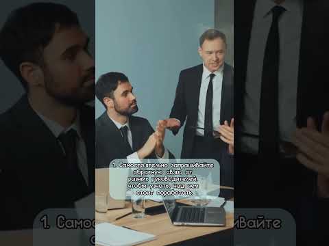 710.Работа в найме