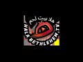 Hala Bethlehem TV هلا بيت لحم Live Stream 