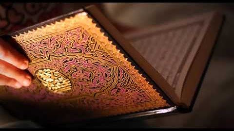 سورة الفلق تلاوة مؤثرة مع فضيلة الشيخ ناصر القطامي