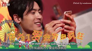 [Vietsub] 20160811 Bài kiểm tra tình yêu của Trương Triết Hạn