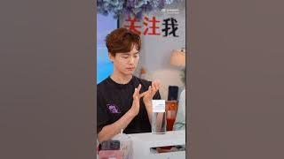 220324 Ma Tianyu Live Douyin (Noon) Part 2