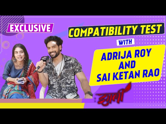 Imlie: Imlie And Surya Plays Compatibility Test, Roasts Each Other, Reveals Secret And Much More class=