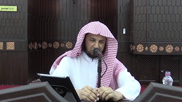 تأملات في سورة الفيل | سلطان العمري