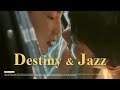 [Jazz Cinema] 1996년 홍콩발 뉴욕행, 마침내 완성된 애틋하고 아련한 재회│‘첨밀밀’처럼
