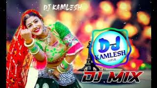 Tero Mero Kesh Chale Karoli Thana Me !! Singer Lovkush Dungri !! 3D Brazil Remix Song !! Dj Kamlesh