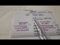 Passive Voice - Present, Past and Future 