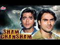 Chandrachur singh and arbaaz khan hindi action full movie  superhit bollywood action movie