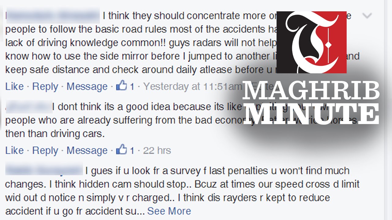 Oman traffic fines increase: Netizens react