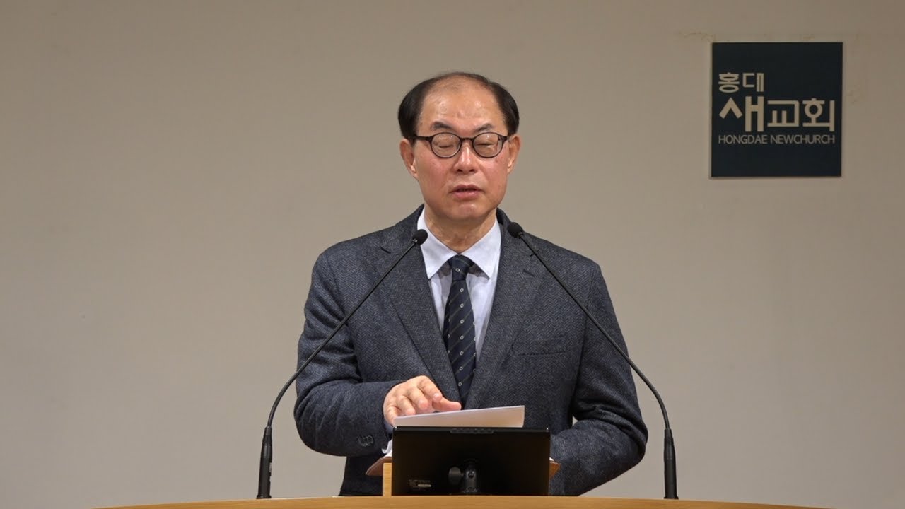 [18차 특새(8)] 다시 경험한 승리 - 여호수아 8장 1~29절(새벽예배 20221214)