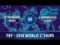 TBT Tsargush Hands Burroughs First World C Ship Loss 