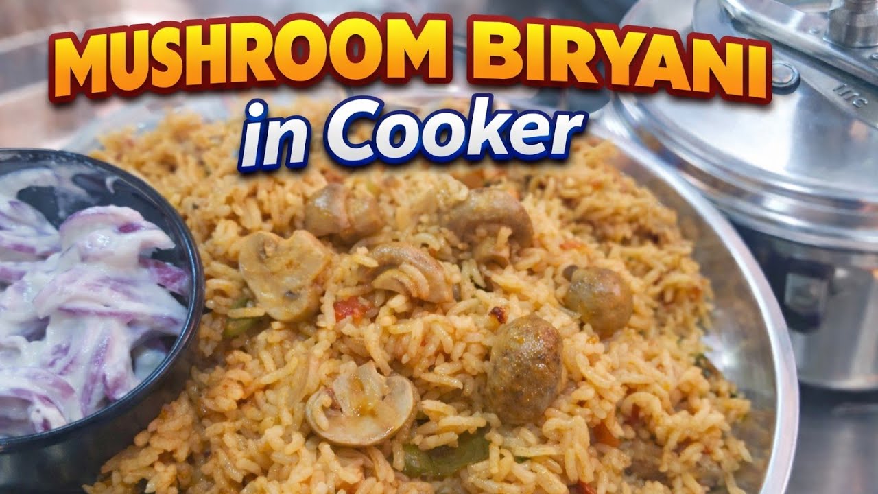 How to make Mushroom Biryani in cooker | Mushroom Biryani in Telugu | quick lunch & dinner recipe