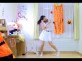 【ひま】45秒を踊ってみた【5周年記念】
