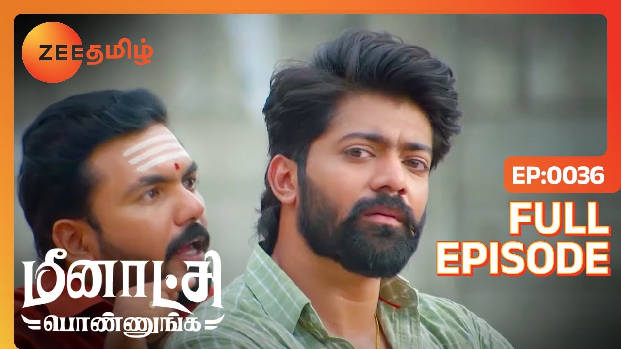 Shakthi எதுக்கு நம்ம வீட்டுக்கு போக போறாங்க | Meenakshi Ponnunga | Full Ep 36 | Zee Tamil |20 Sep 22