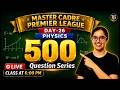 Master cadre Physics 2026 | 500 question series | Day 26 | by Gurpreet kaur Mam | Bansal Academy