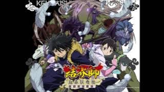 Kekkaishi OST 22  Take over destiny