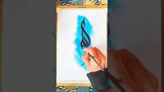 Allah Name in Arabic Calligraphy Tutorial | #shorts #calligraphy #art