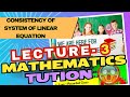 🔥Lecture-3 | MAKAUT B.Tech 1st SEM Mathematics Coaching 2023 🤯| New Batch Started | #makautsemester