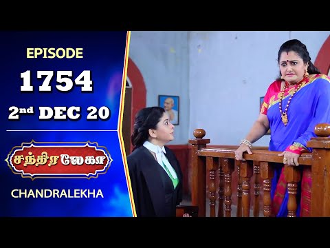 CHANDRALEKHA Serial | Episode 1754 | 2nd Dec 2020 | Shwetha | Munna | Nagasri | Arun