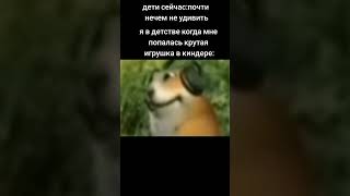 Самый крутой в садике😎😎