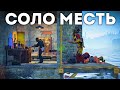 История лучшей соло мести. Мой дом с фермой на крыше - Rust/Раст