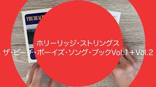 ODR6804 『The Beach boys Song Book Vol.1+Vol.2』 紹介動画