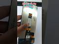 New Combo #viral #mobilerepair